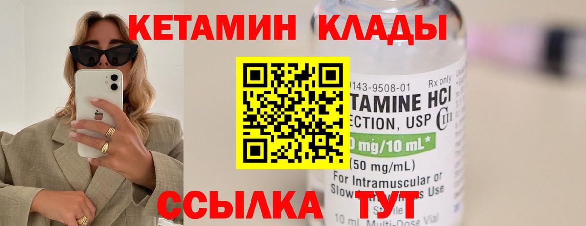  Кокаин Джанкой