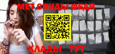 марихуана Балашиха