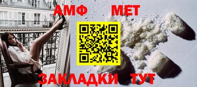 марихуана Балашиха