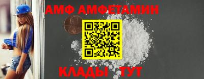 марихуана Балашиха