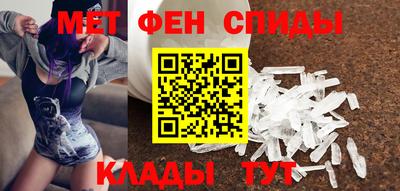 марихуана Балашиха