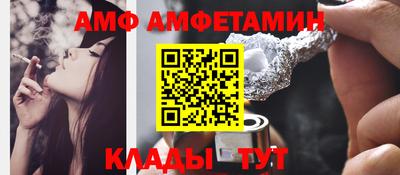 марихуана Балашиха