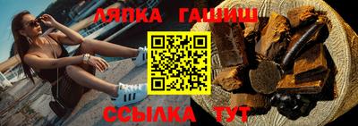 марихуана Балашиха