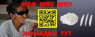 марихуана Балашиха