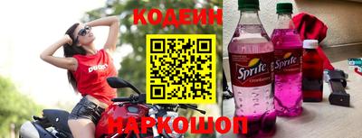 марихуана Балашиха