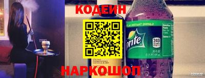 ПСИЛОЦИБИНОВЫЕ ГРИБЫ Ижевск