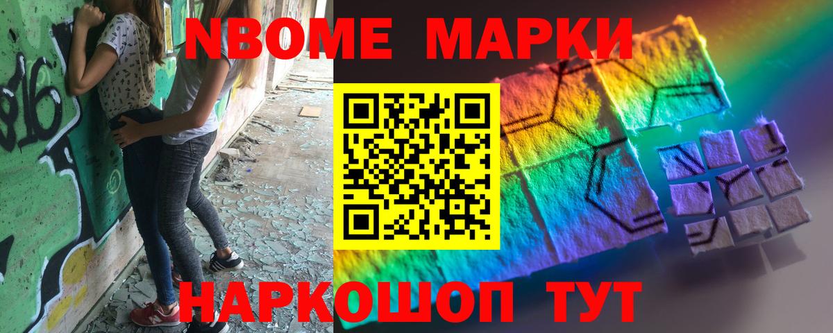 ЛСД экстази кислота  Вход с VPN  Джанкой  ЛСД экстази кислота 
