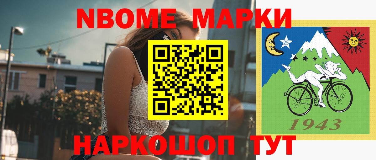 Лсд 25 экстази ecstasy Джанкой